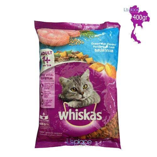 Whiskas Thức ăn mèo lớn vị Cá biển