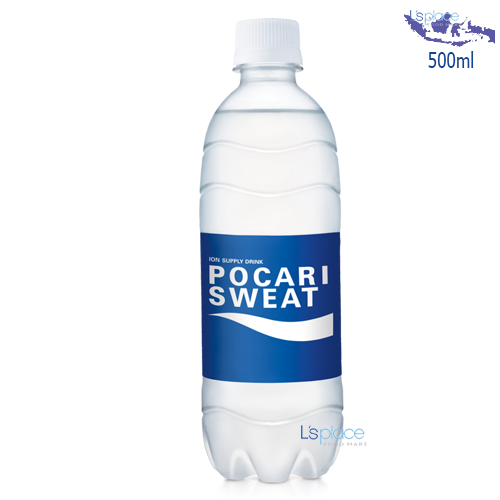 Pocari Sweat Nước uống bù điện giải