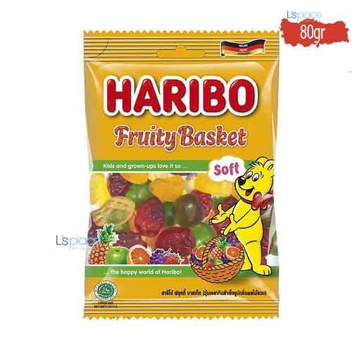 Haribo Kẹo dẻo Fruity-Basket
