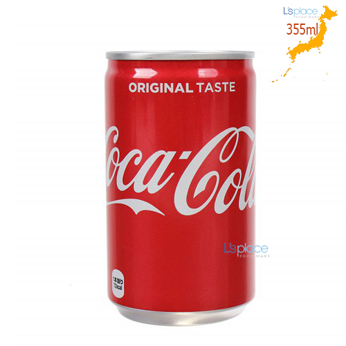 Coca Cola Mini