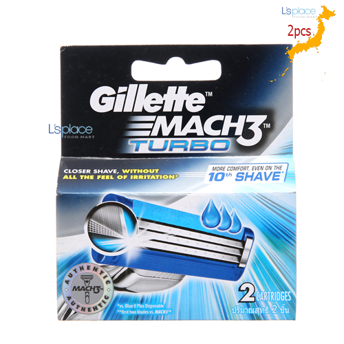 Gillette Lưỡi dao cạo Mach 3 Turbo