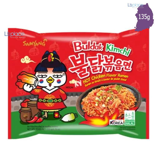 Samyang Mỳ xào Kimchi gà cay