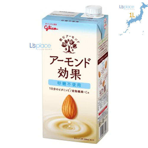 Glico Sữa Hạnh Nhân Không Đường