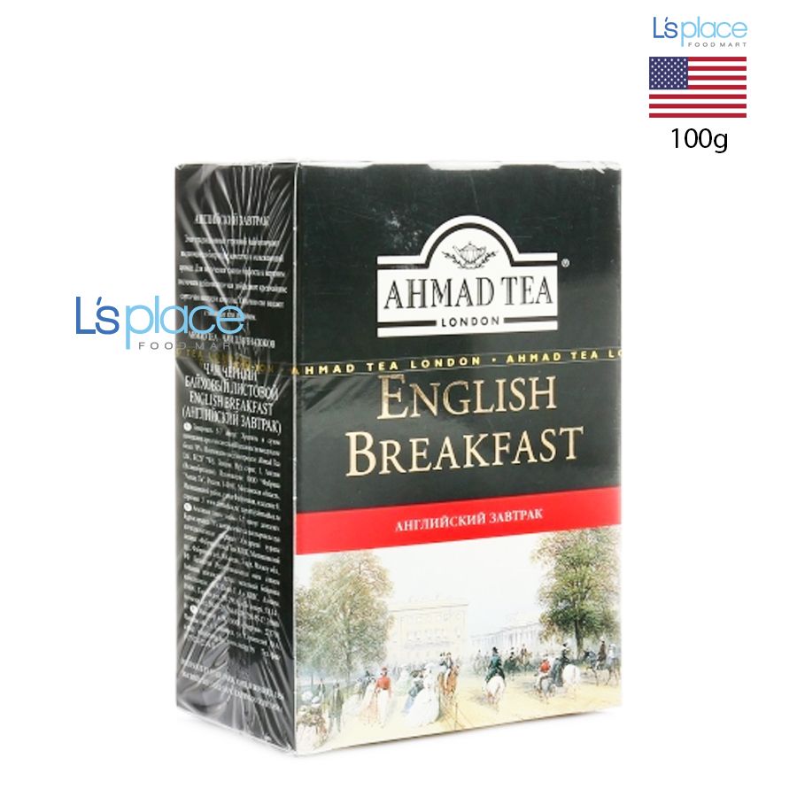 Ahmad Trà English Breakfast hộp giấy