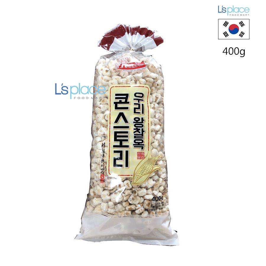 Arirang Global Bỏng ngô vị nhạt