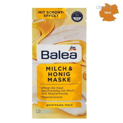 Balea Mặt nạ  Sữa & Mật ong