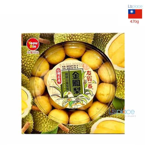 Yeou Bin Bánh dứa Mini vị sầu riêng