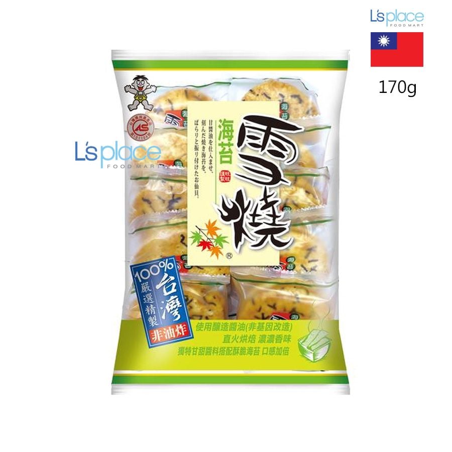 Want Want Bánh gạo Rong biển