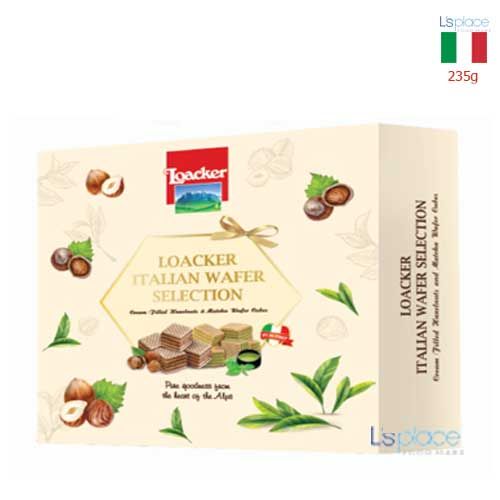 Loacker Bánh xốp Wafer Selection hộp giấy