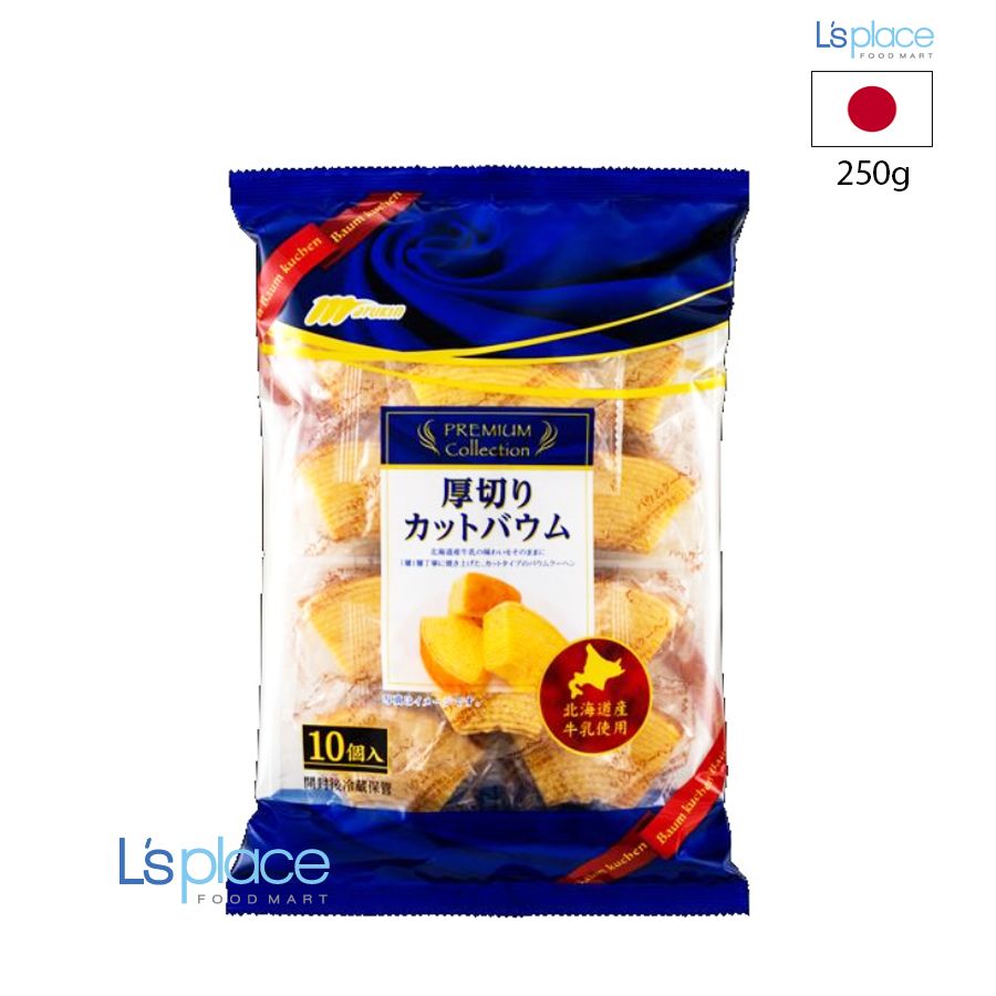 Marukin Bánh Nhật Baumkuchen Sữa Hokkaido