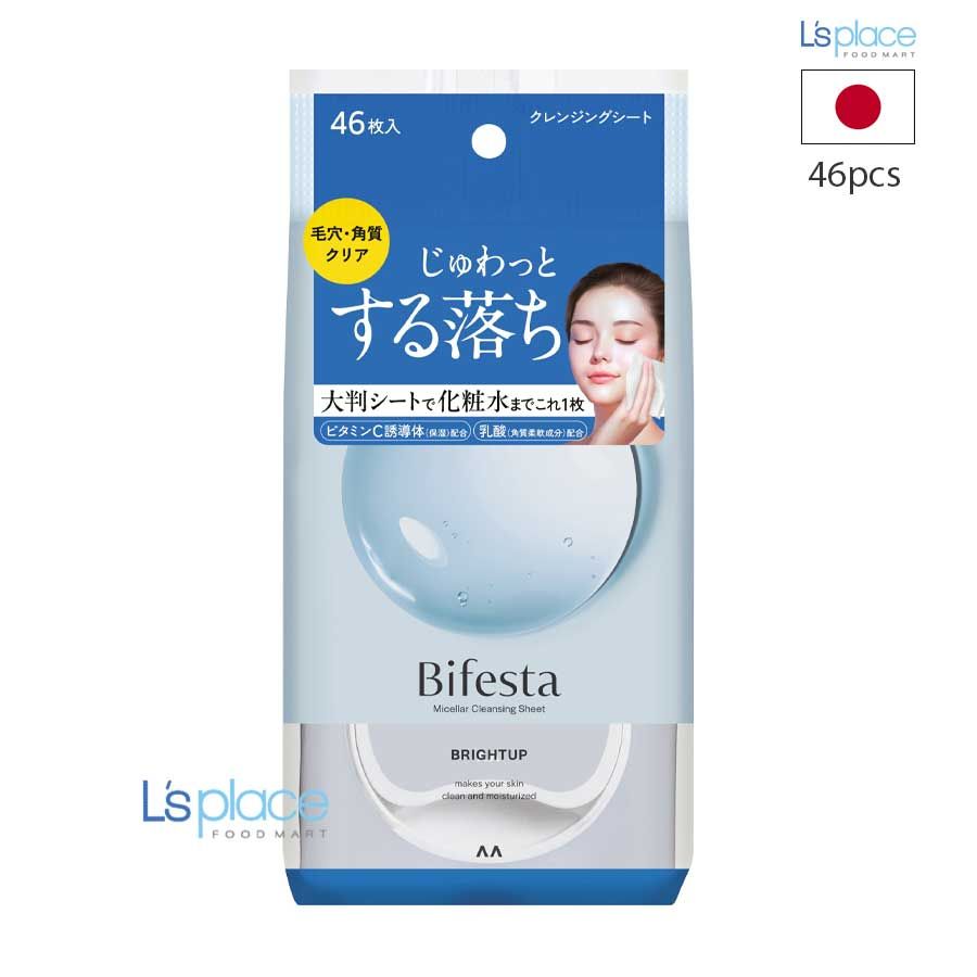 Bifesta Khăn tẩy trang sáng da
