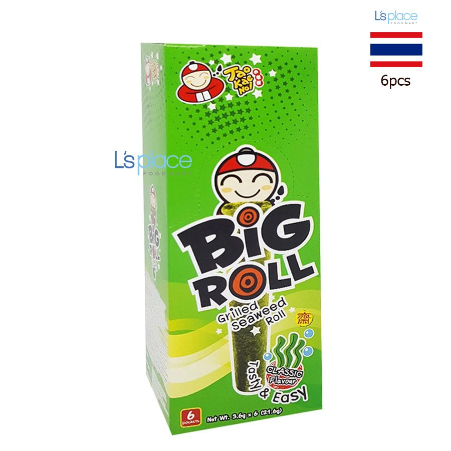 Bigroll Cuộn rong biển nướng vị truyền thống