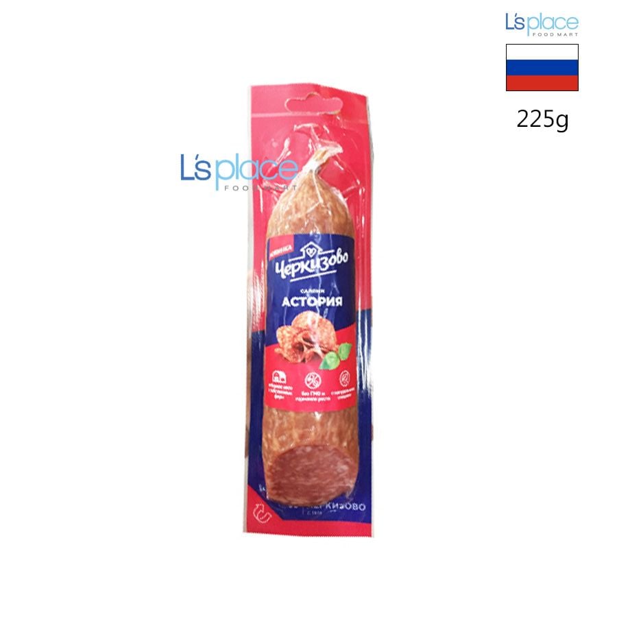 Chekizovo Salami xông khói