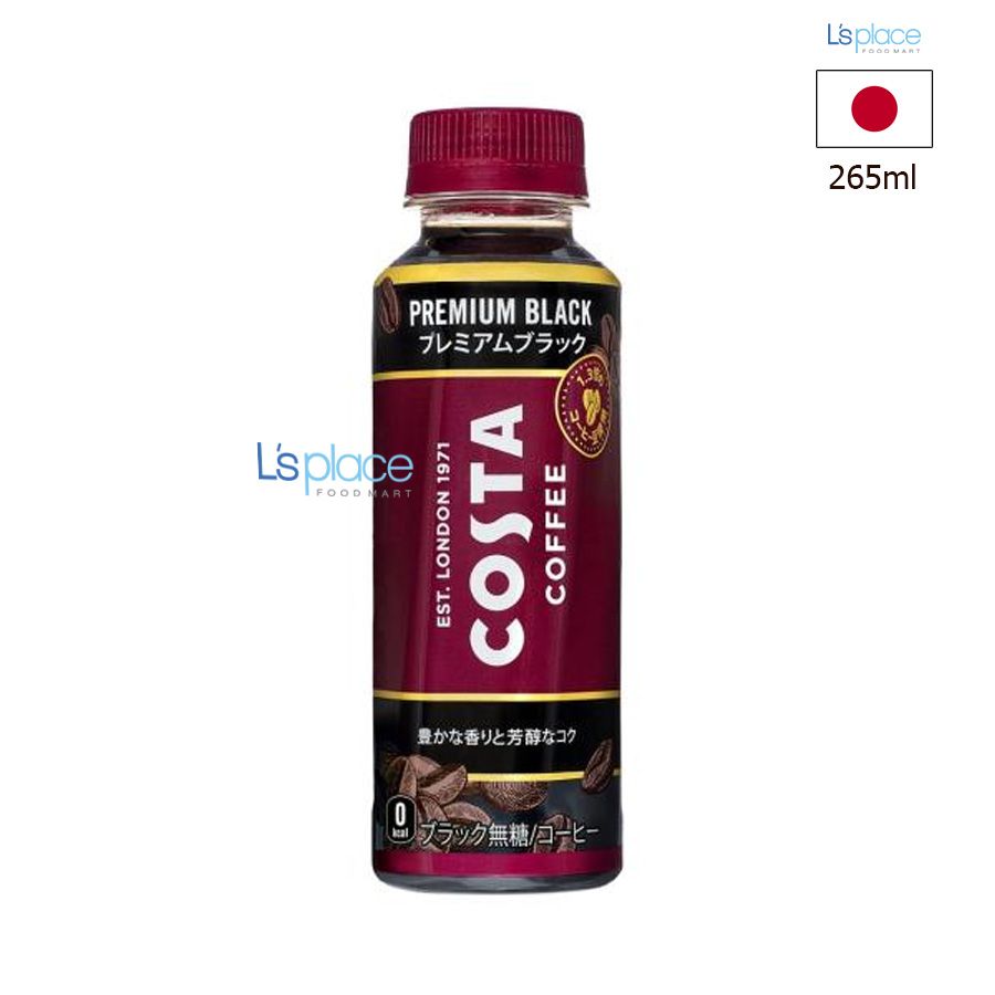 Costa Cà phê đen Premium Black