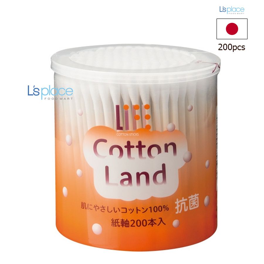 CottonLand Tăm bông hộp tròn