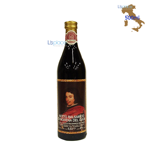 Montegro Soria Cheto Giấm Balsamic