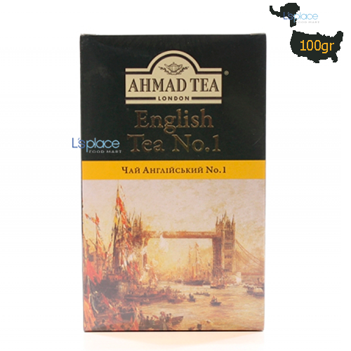 Ahmad Tea English Tea No.1