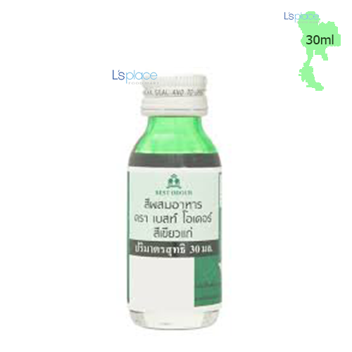 Best Odour Màu Thực Phẩm Xanh Lá