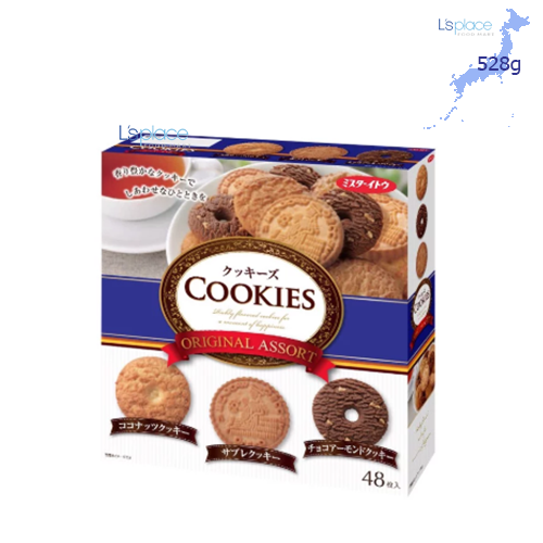 Assort Bánh Cookies Original Nhật