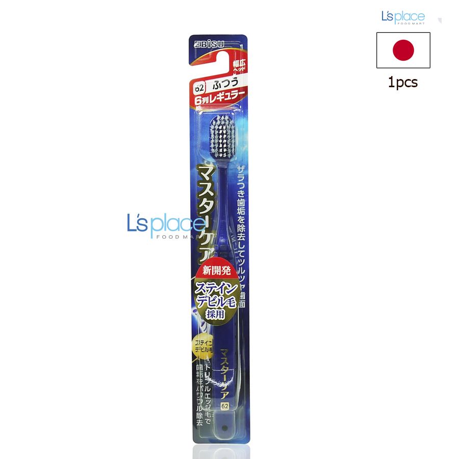 Ebisu Master Care Bàn chải đánh răng loại mềm