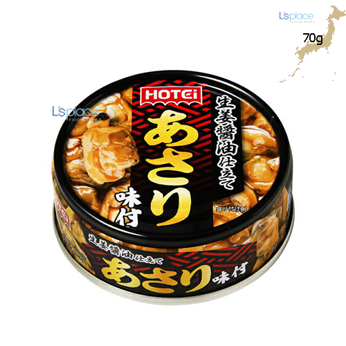 Hotei Foods Corporation Ngao Đóng Hộp