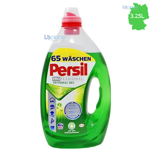 Persil Universal Gel Nước Giặt Chuyên Nghiệp