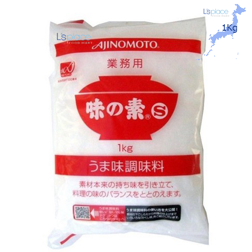 Ajinomoto Mì chính 1kg