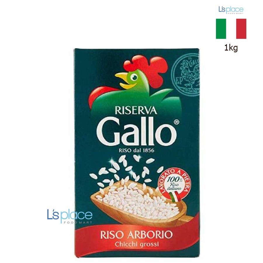 Gallo Riserva Gạo Arborio