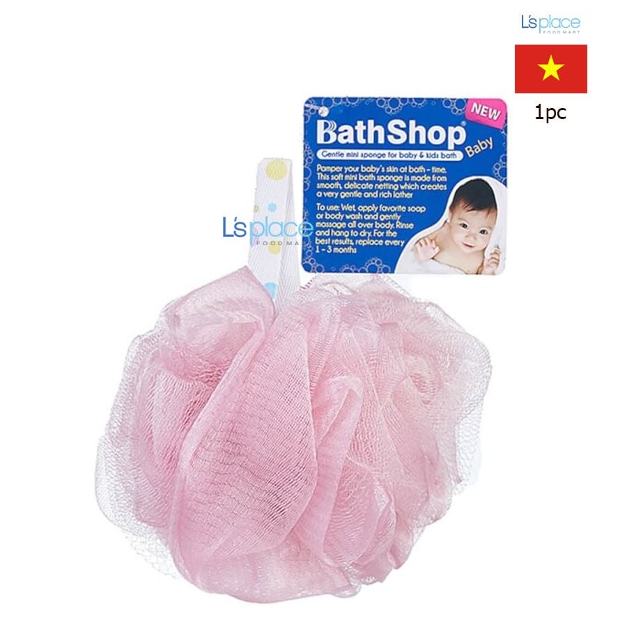 BathShop bông tắm trẻ em Gentle