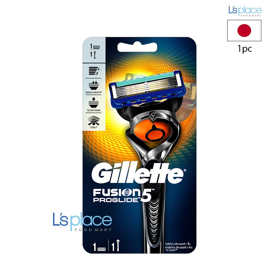 Gillette Dao cạo râu phiên bản đặc biệt Fusion Proglide