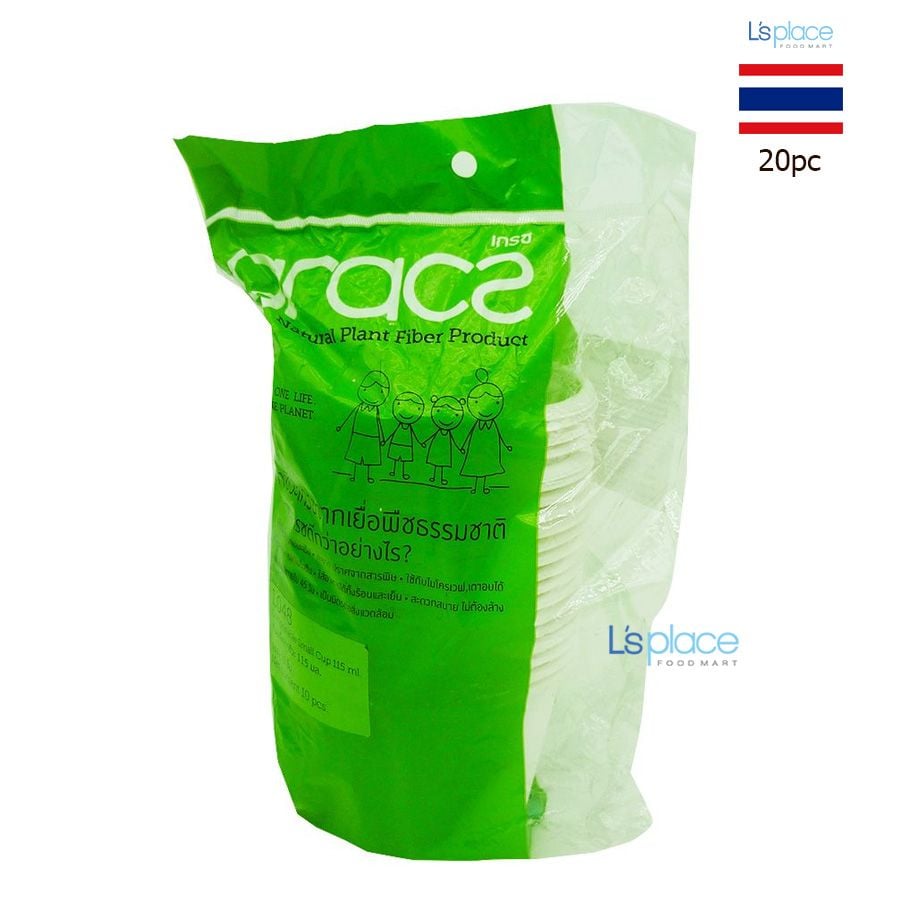 Gracz Classic cốc giấy bã mía 115ml