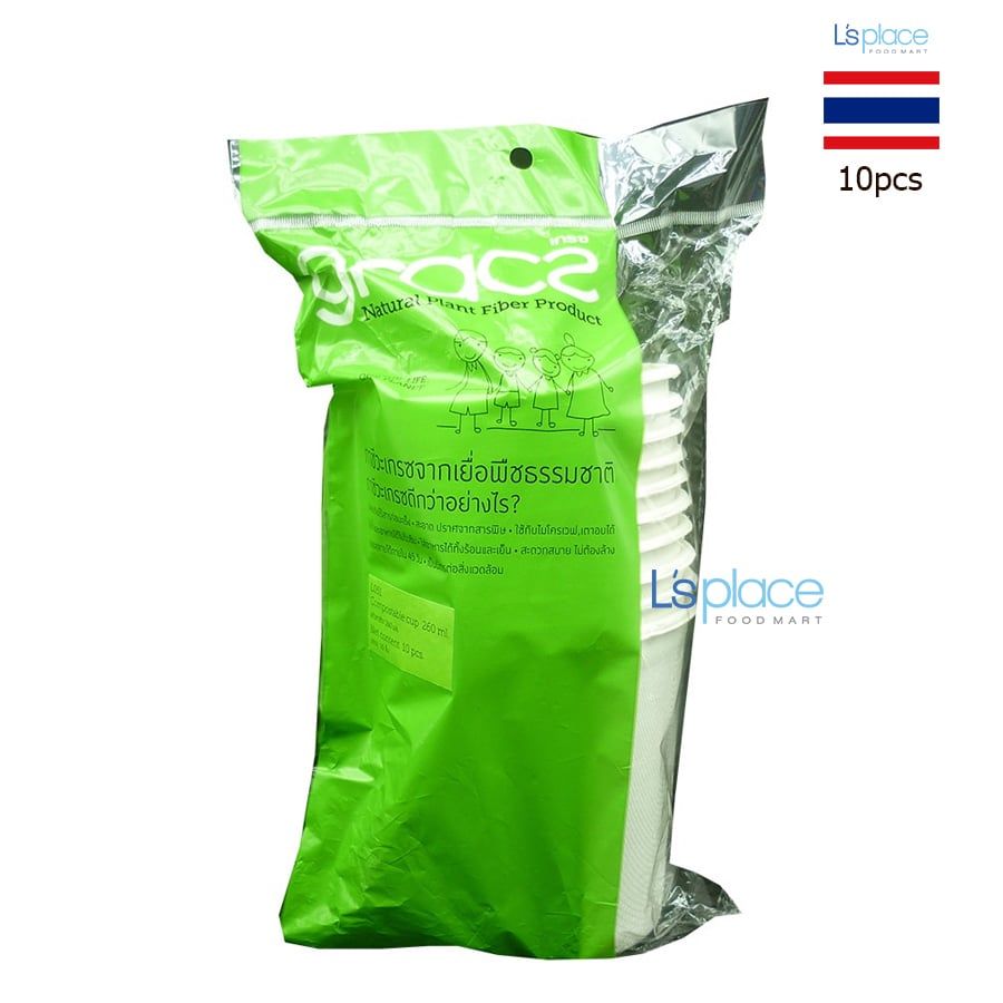 Gracz Cốc giấy L051