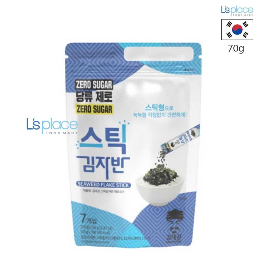 Haedamsol Lá Kim vụn vị không đường