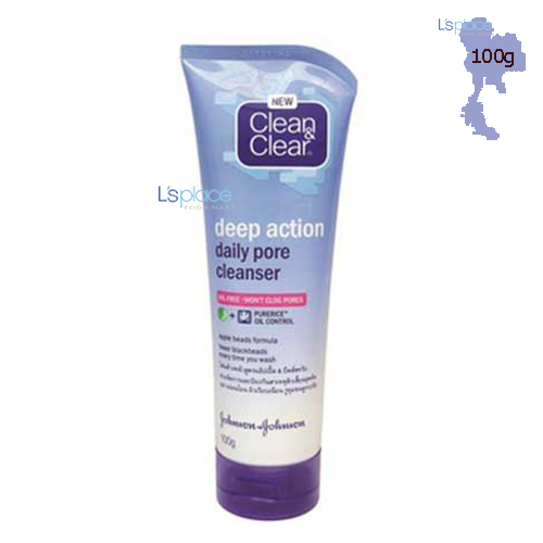 Clean & Clear Sữa rửa mặt làm sạch lỗ chân lông