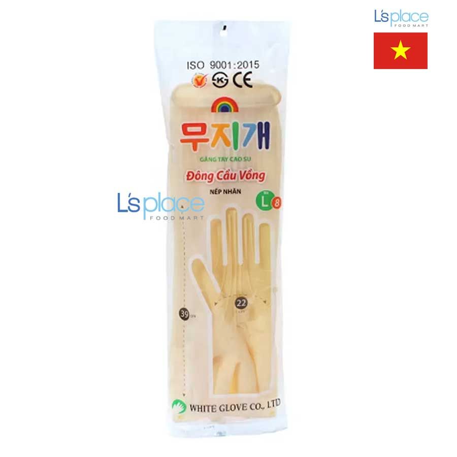 Hợp thành Găng tay cao su