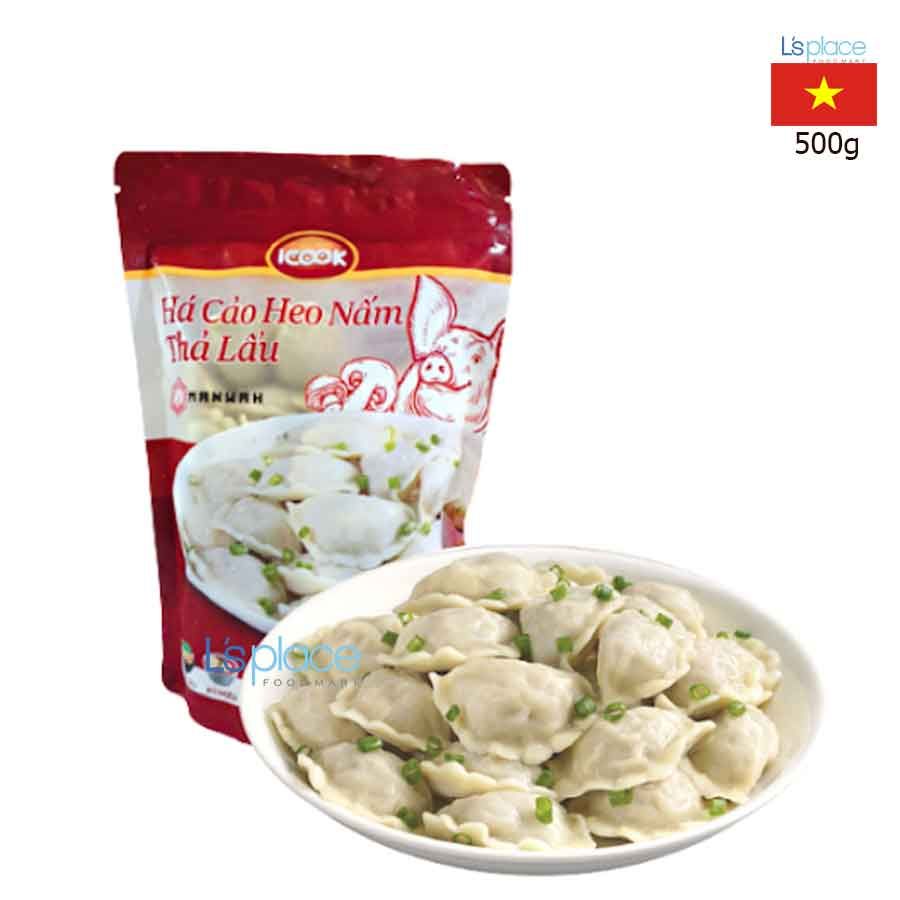 Icook Há cảo heo nấm thả lẩu