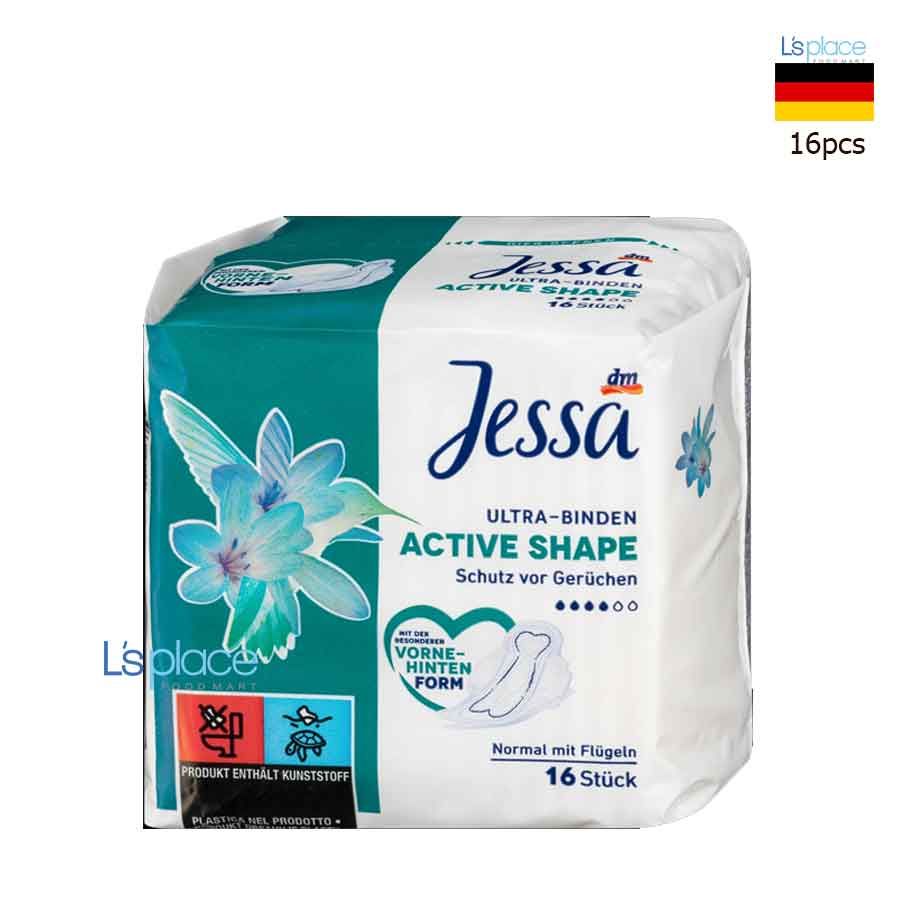 Jessa BVS Active shape loại thường có cánh