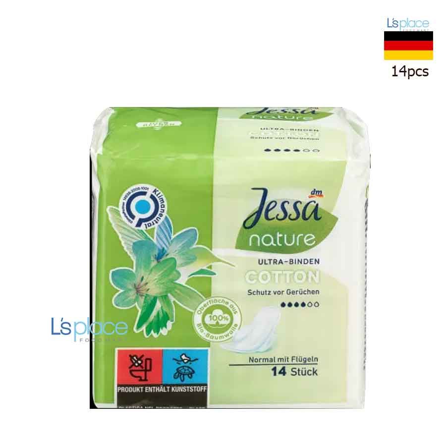 Jessa BVS Nature cotton loại thường có cánh