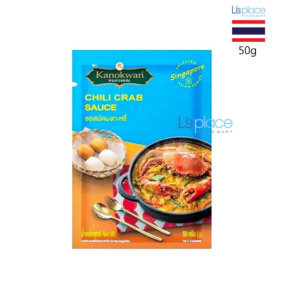 Kanokwan Xốt nấu cua cay Chili Crab