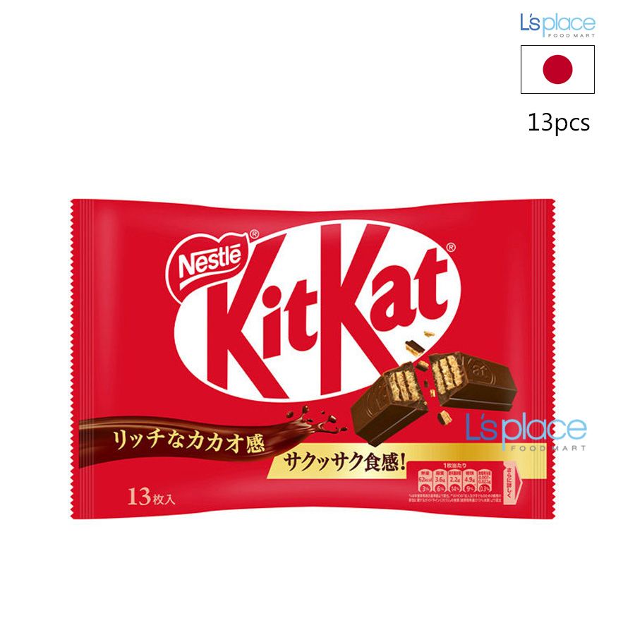 Kitkat Bánh xốp socola vị truyền thống