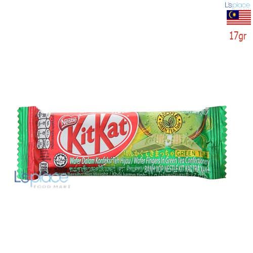 Kitkat Socola trà xanh