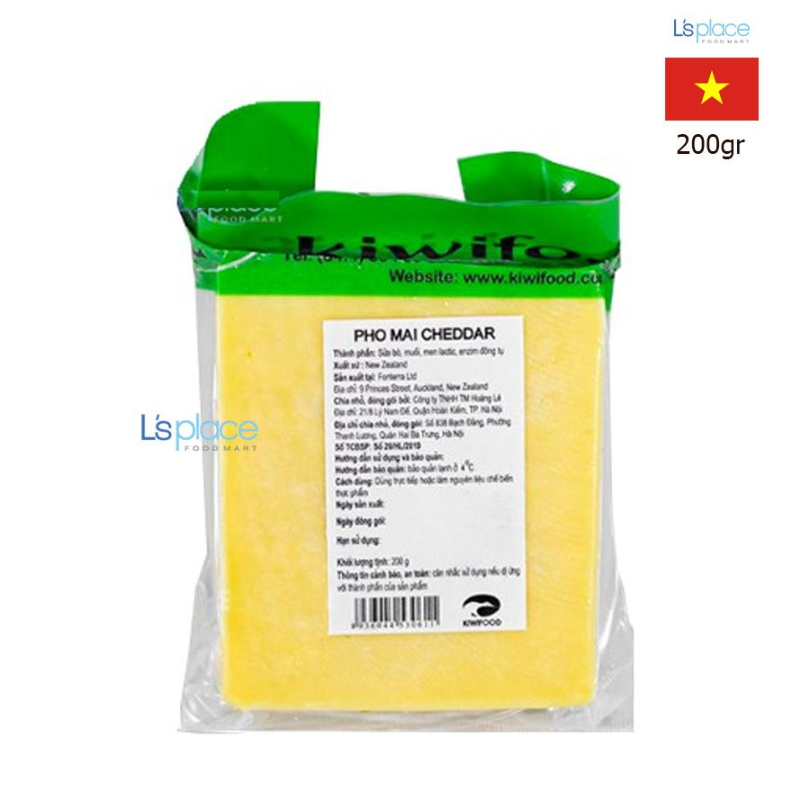 Kiwifood Phomai Cheddar