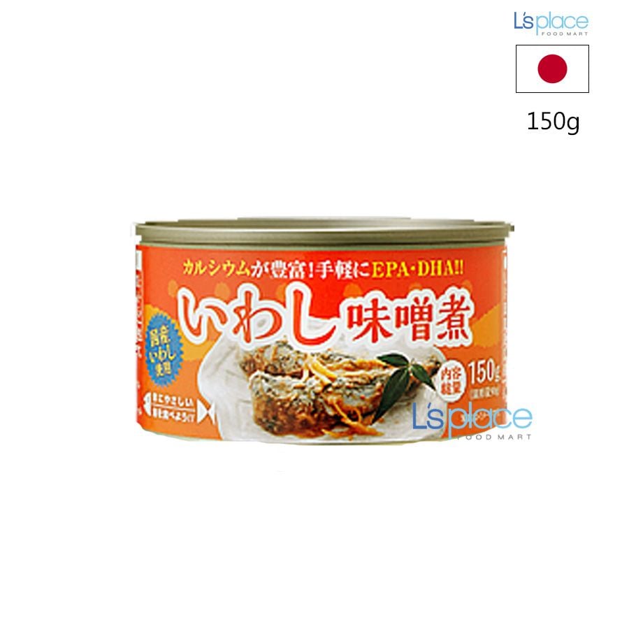 Kobe Bussan Cá mòi vị Miso đóng hộp