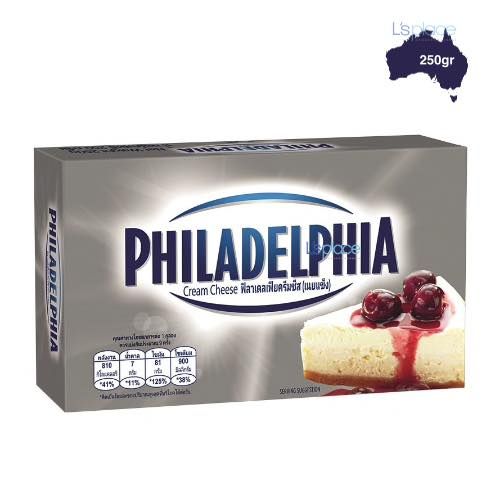 Kraft Philadelphia Kem phô mai