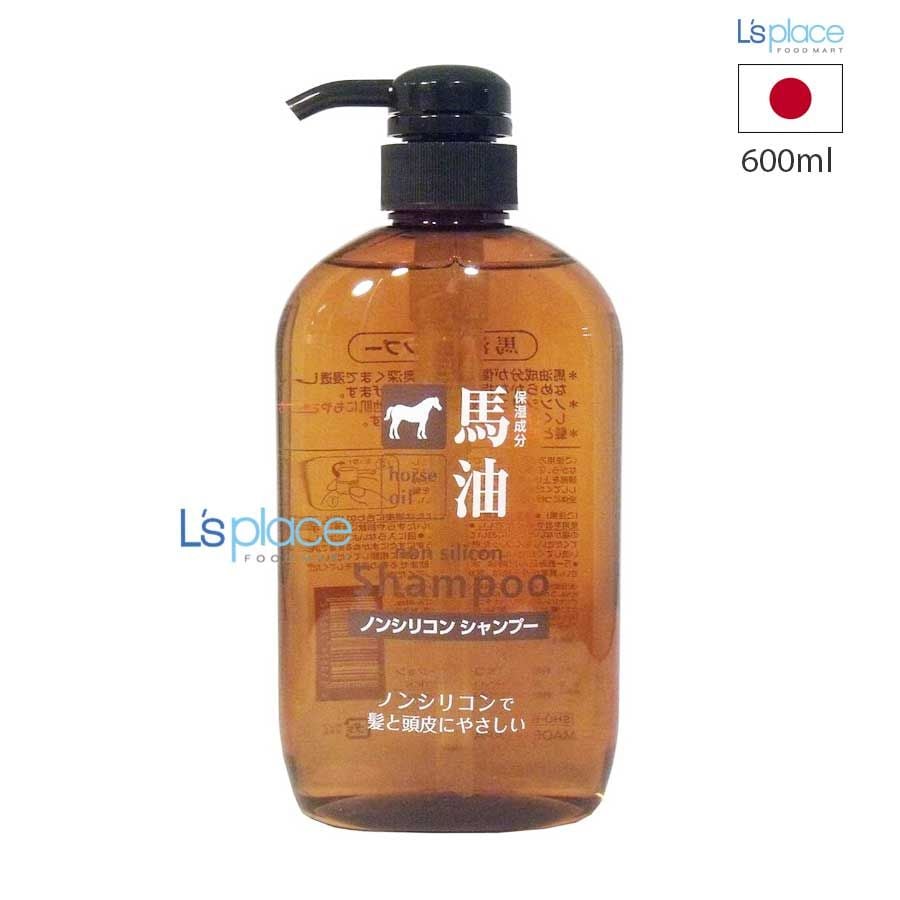 Kumano Dầu gội chiết xuất mỡ ngựa