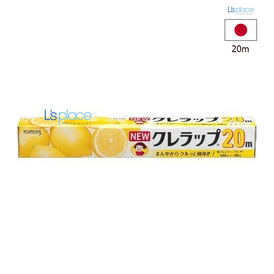 Kureha Màng bọc thực phẩm cỡ 30cm