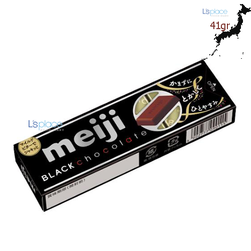 Meiji Socola Đen