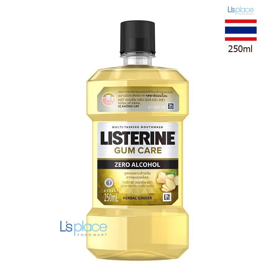 Listerine Gum Care Nước súc miệng chai nhỏ