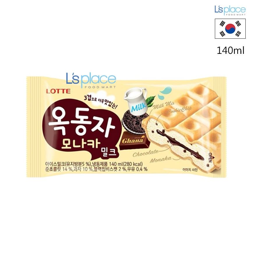 Lotte Kem bánh 3 lớp Choco Shell Monaka