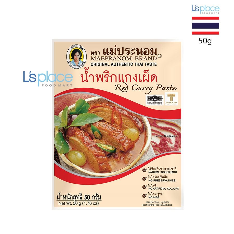 Mae Pranom  cà ri đỏ
